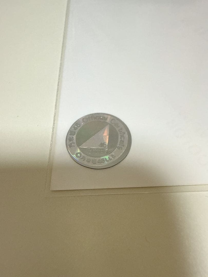 小川彩 直筆生写真