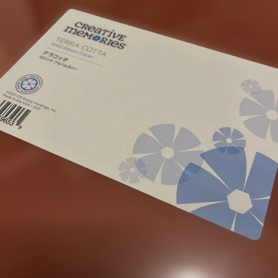 お値下げ【テラコッタ】クリエイティブメモリーズ　アルバムカバー　白台紙セット