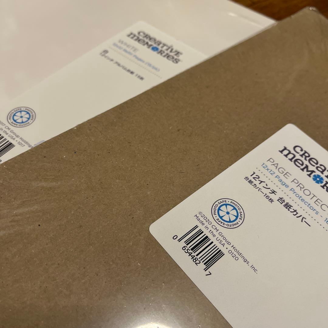お値下げ【テラコッタ】クリエイティブメモリーズ　アルバムカバー　白台紙セット