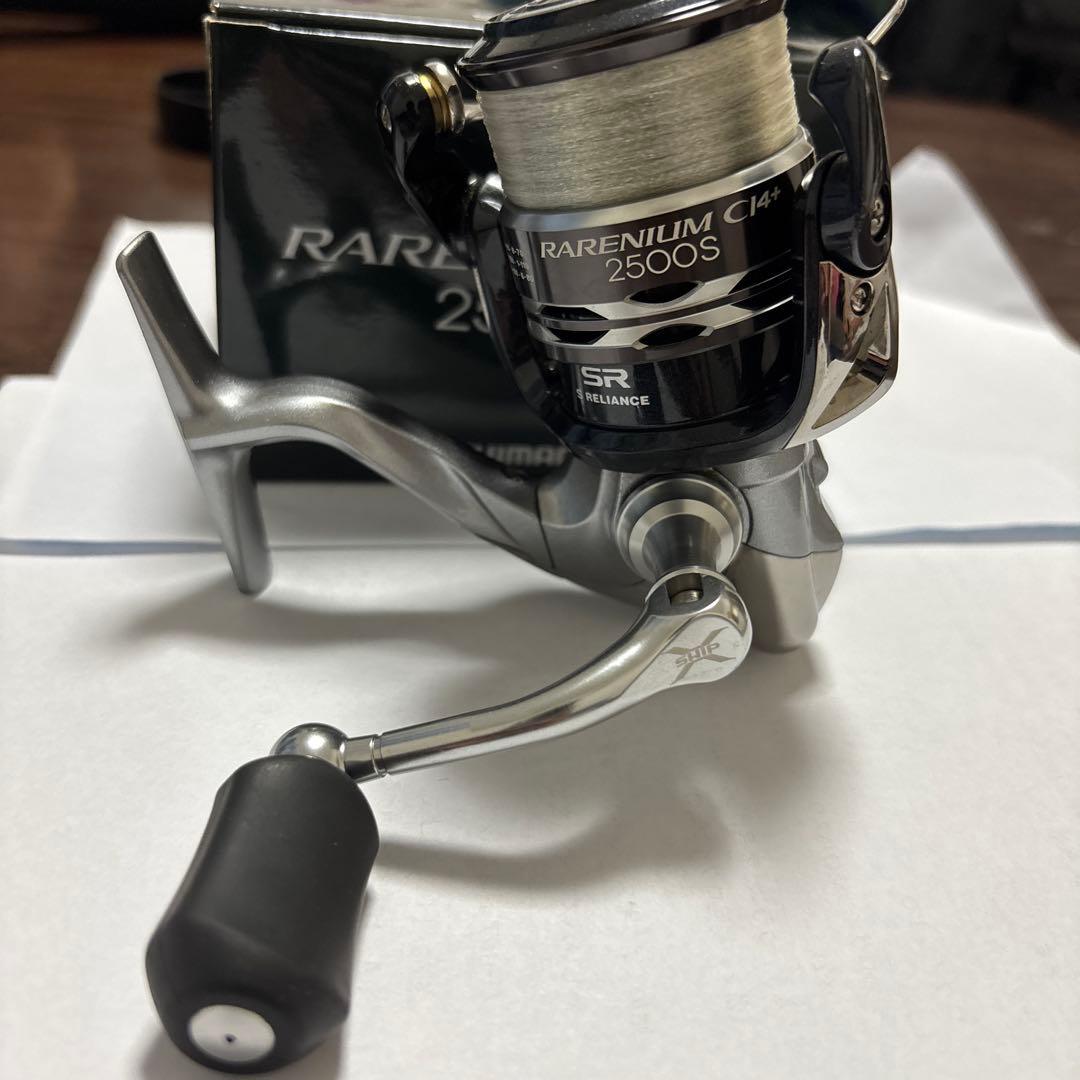 12レアニウムCI4+ 2500s