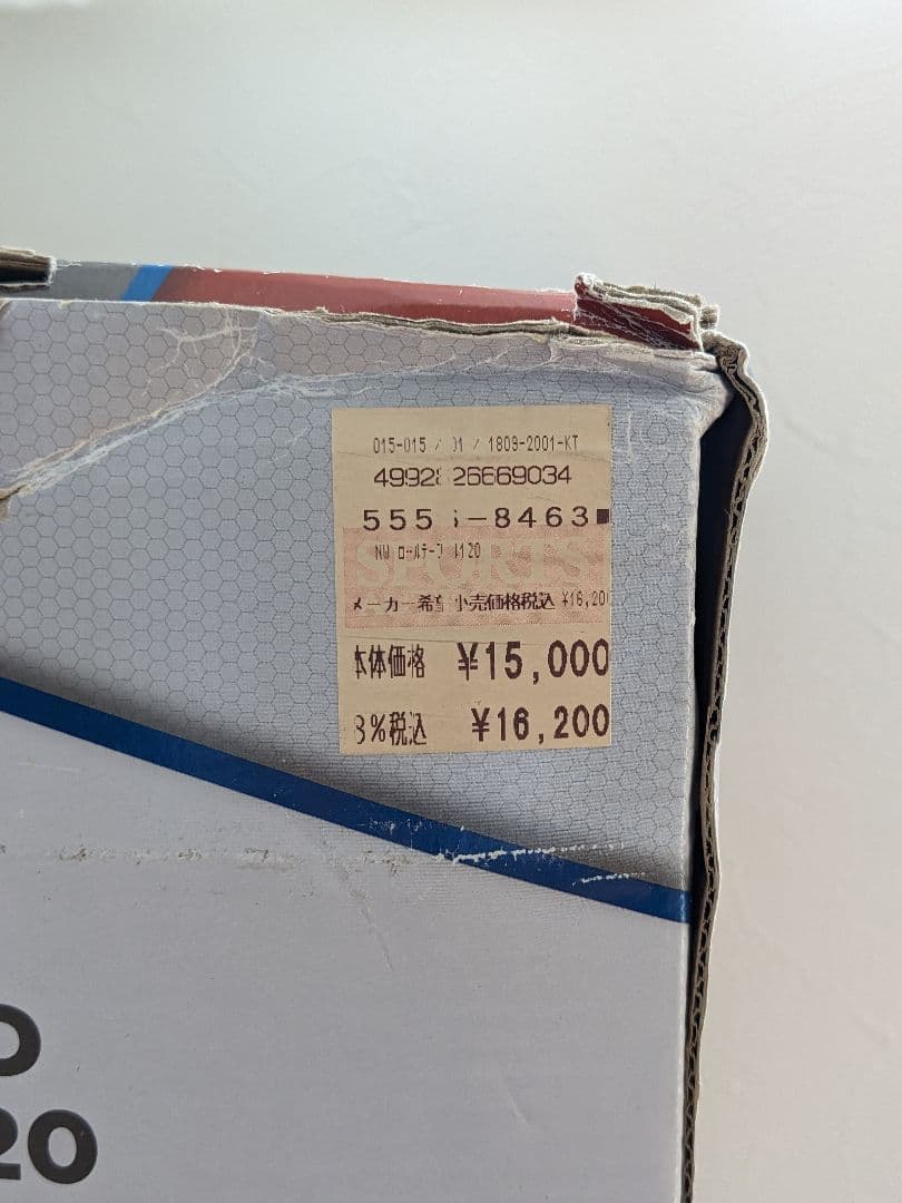 コールマンColeman Natural Wood Roll Table 120