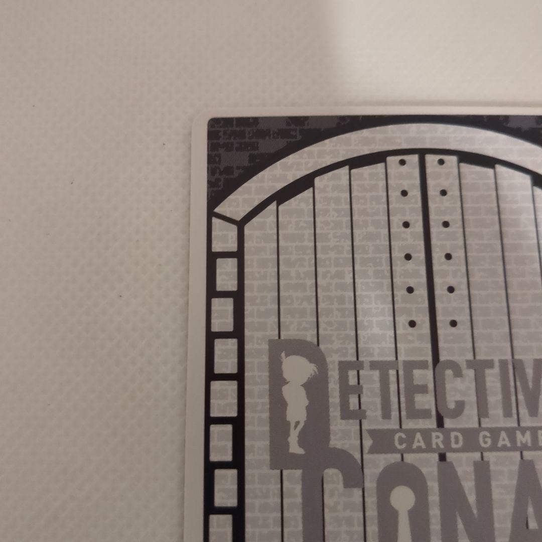 コナンカード 小泉紅子 P067 SEC 1枚 サイン 疑惑のマジック