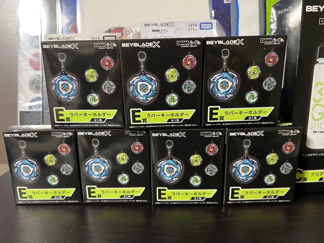 ベイブレードX DMMくじ ワイバーンホバー ラストワンセット+おまけ