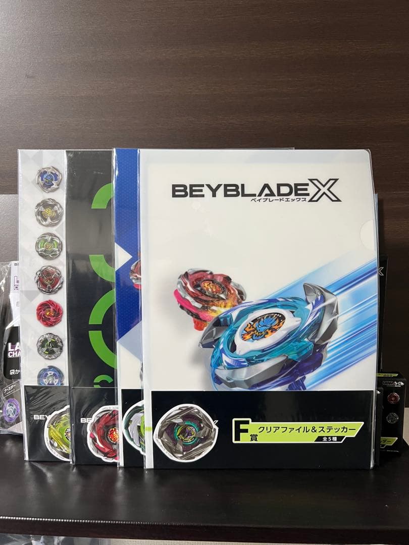 ベイブレードX DMMくじ ワイバーンホバー ラストワンセット+おまけ