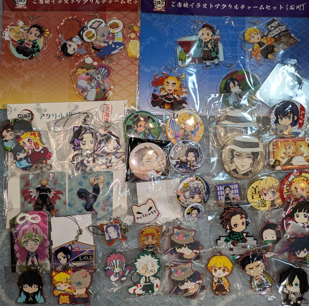 鬼滅の刃　アクスタ　ラバスト　缶バッジ　大量　まとめ売り