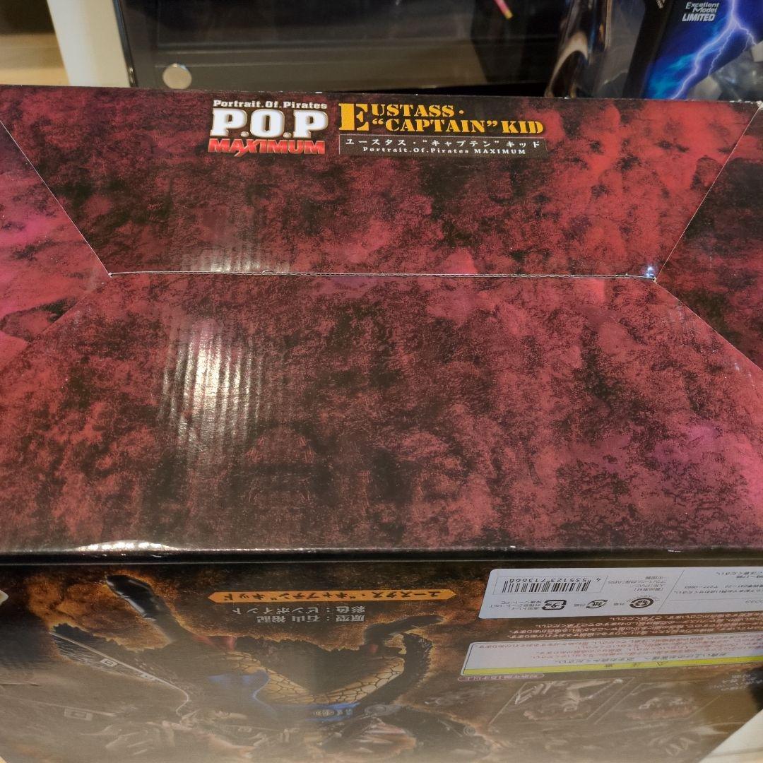 ワンピース P.O.P フィギュア ユースタス・キャプテン キッド キラー