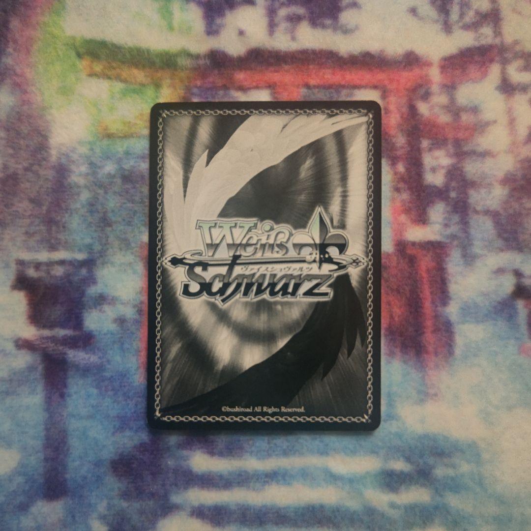 ハ*ル様 ヴァイス リゼロ Memory  エミリア SP サイン