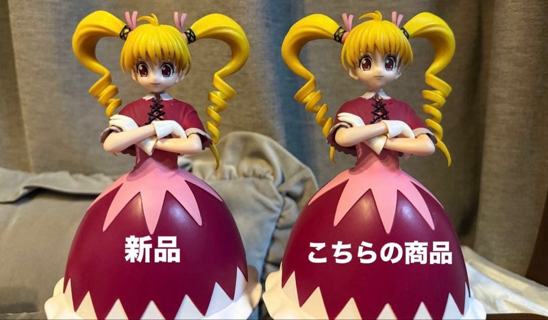 ⚠️HUNTER × HUNTER ビスケ フィギュア 【訳あり商品】写真追加分⚠️