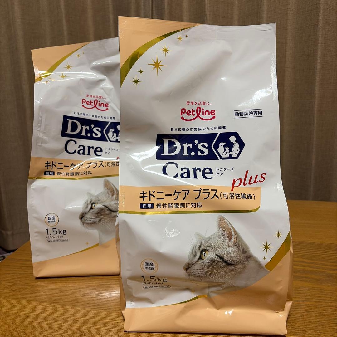 Dr's Care plus 猫用療法食 1.5kg 2袋