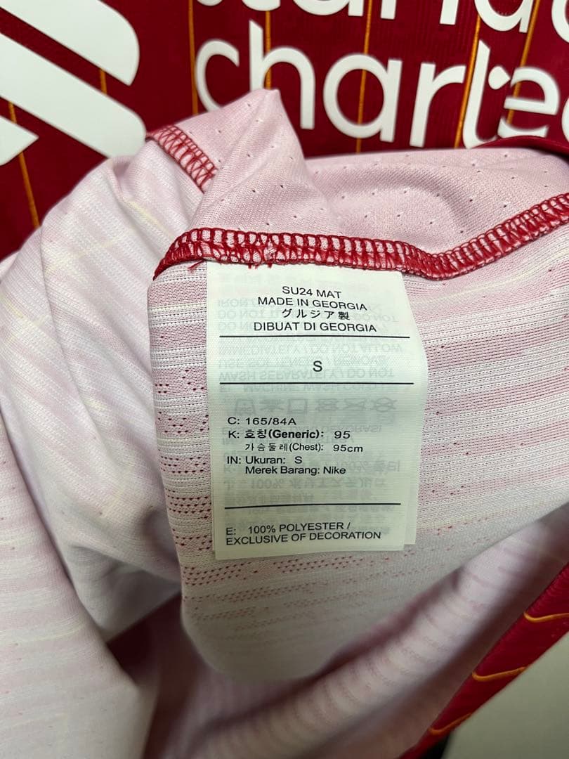 リバプール 24/25 ホーム ユニフォーム ナイキ ジャージ サラー