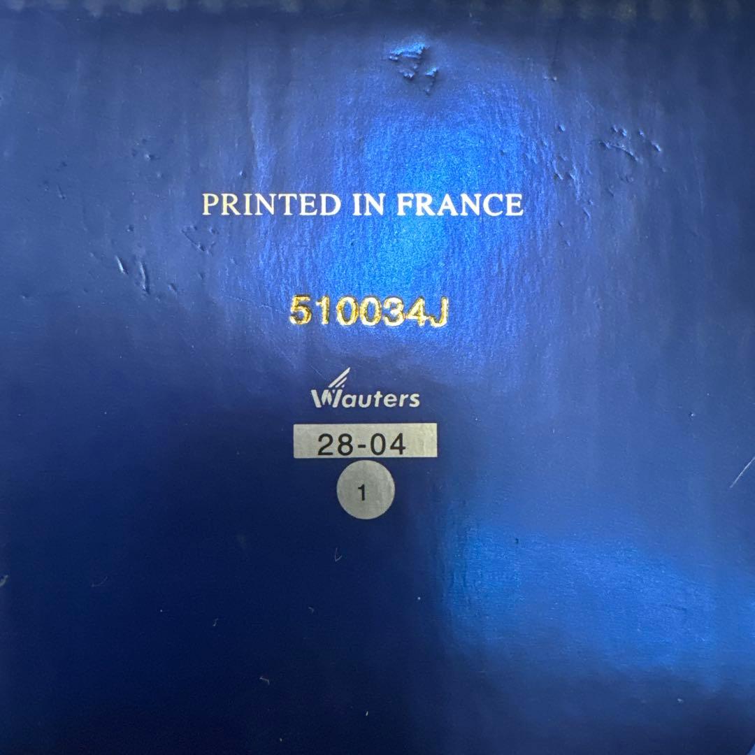 MARTELL CORDON BLEU(マーテル　コルドンブルー)3,000ml