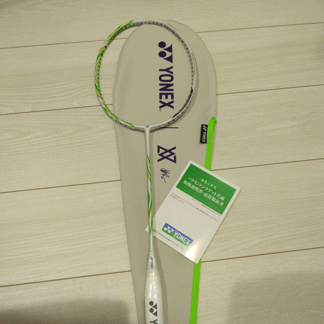 YONEX ASTROX 100 ZZ VA ラケット
