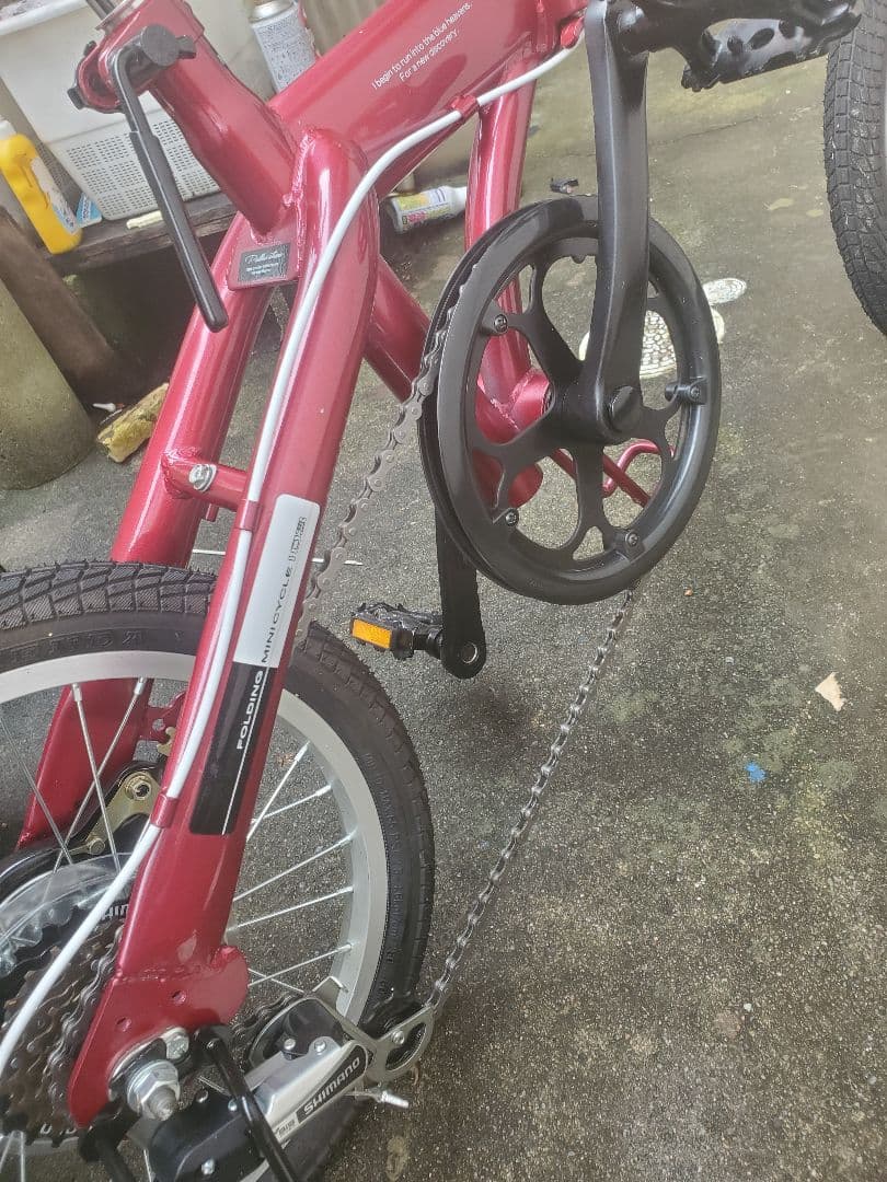 折り畳み式自転車