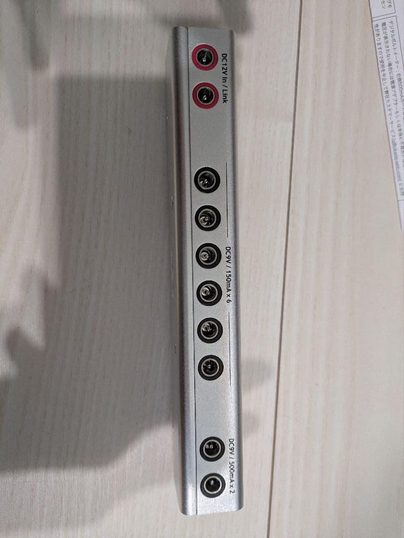 CAJ DC/DC Station II パワーサプライ