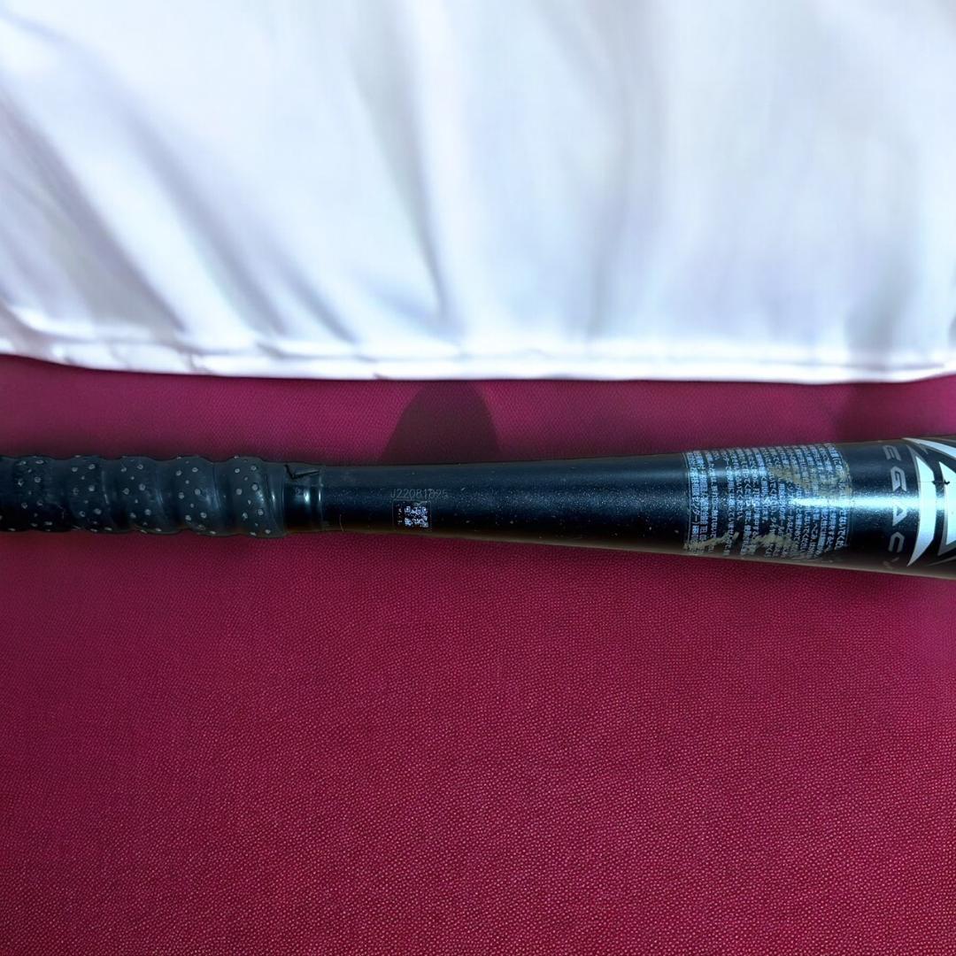 ☆ ミズノ ビヨンドマックス レガシー 1CJBY172 軟式少年用 80cm