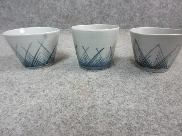 古伊万里 染付 猪口 3個 [B23596] 草文 古玩 古美術