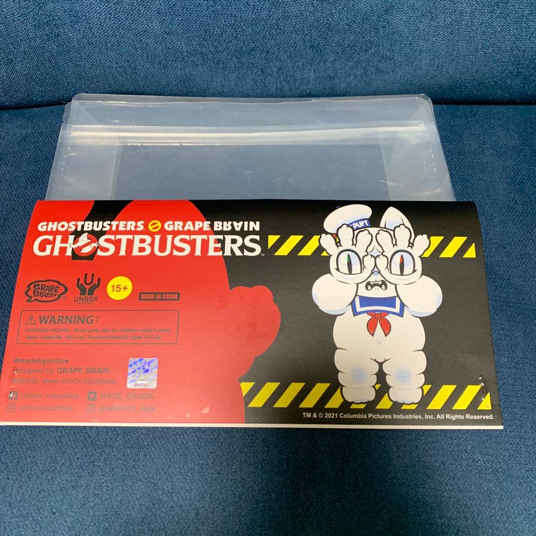 GRAPE BRAIN ゴーストバスターズ コラボ ジゴクネコおにぎり　ソフビ