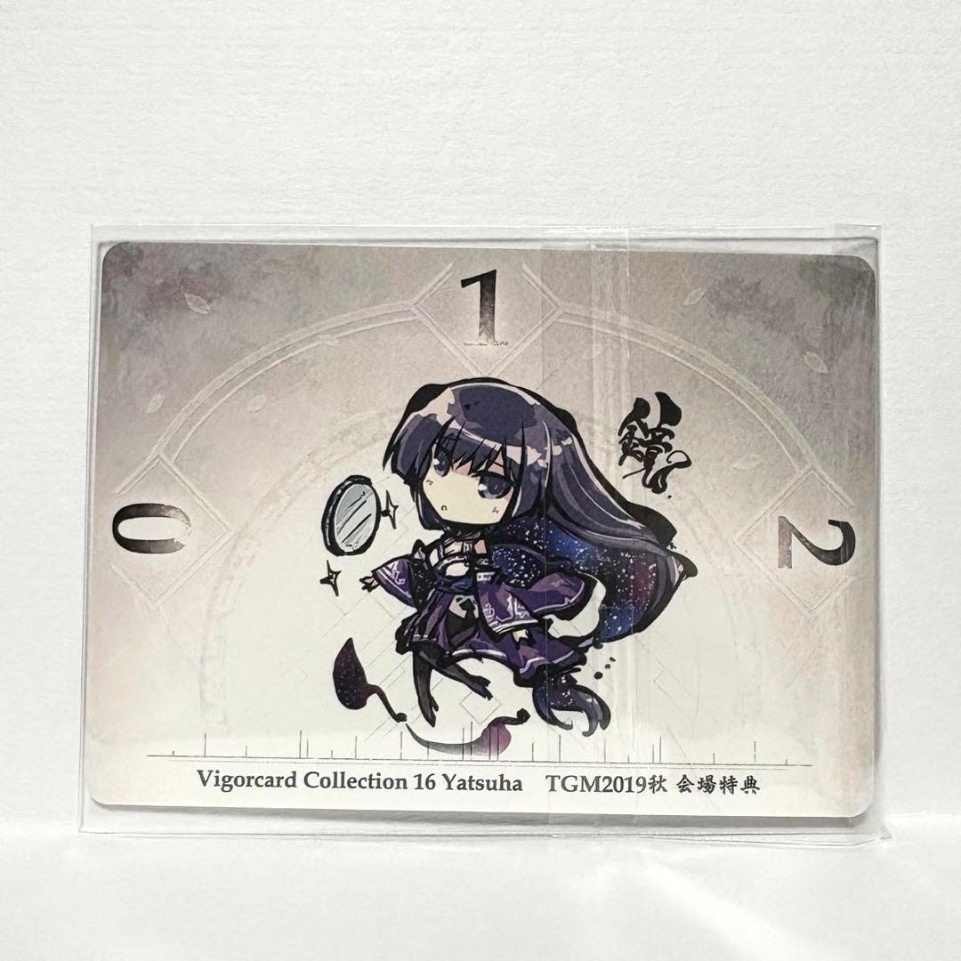 桜降る代に決闘を TGM2019秋　会場特典　カード