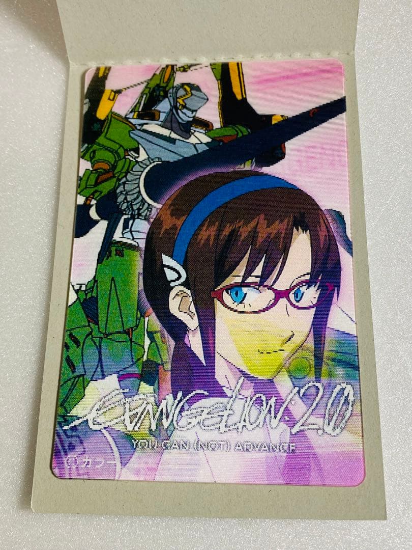 エヴァンゲリオン 3Dカード 5種コンプリートセット 新品 未使用 美品 希少