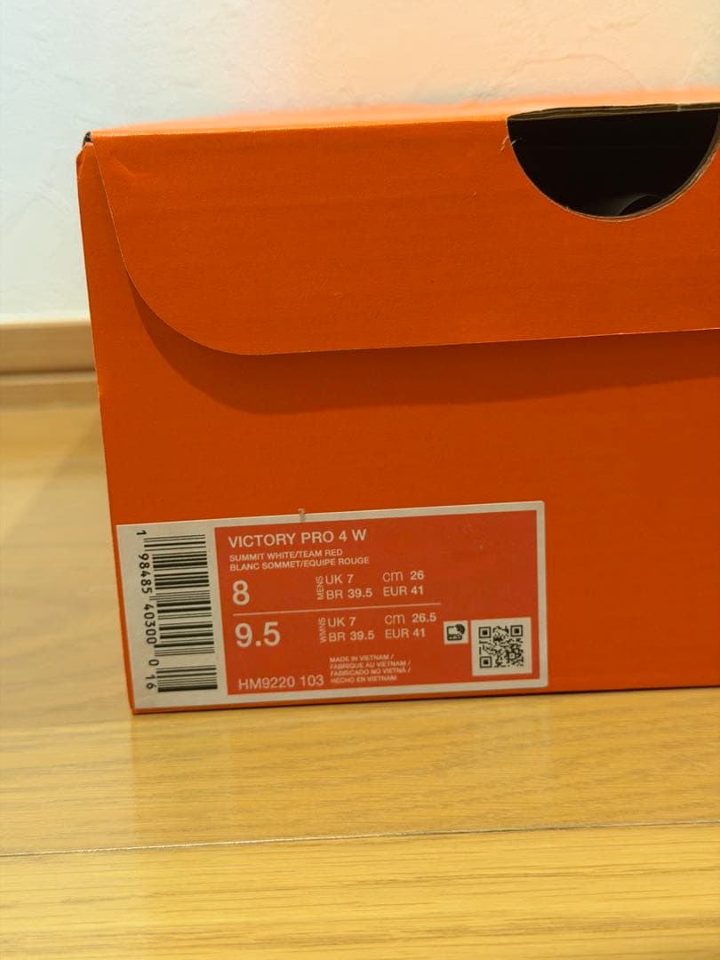 NIKE ナイキ ヴィクトリー プロ 4 ゴルフシューズ (ワイド)