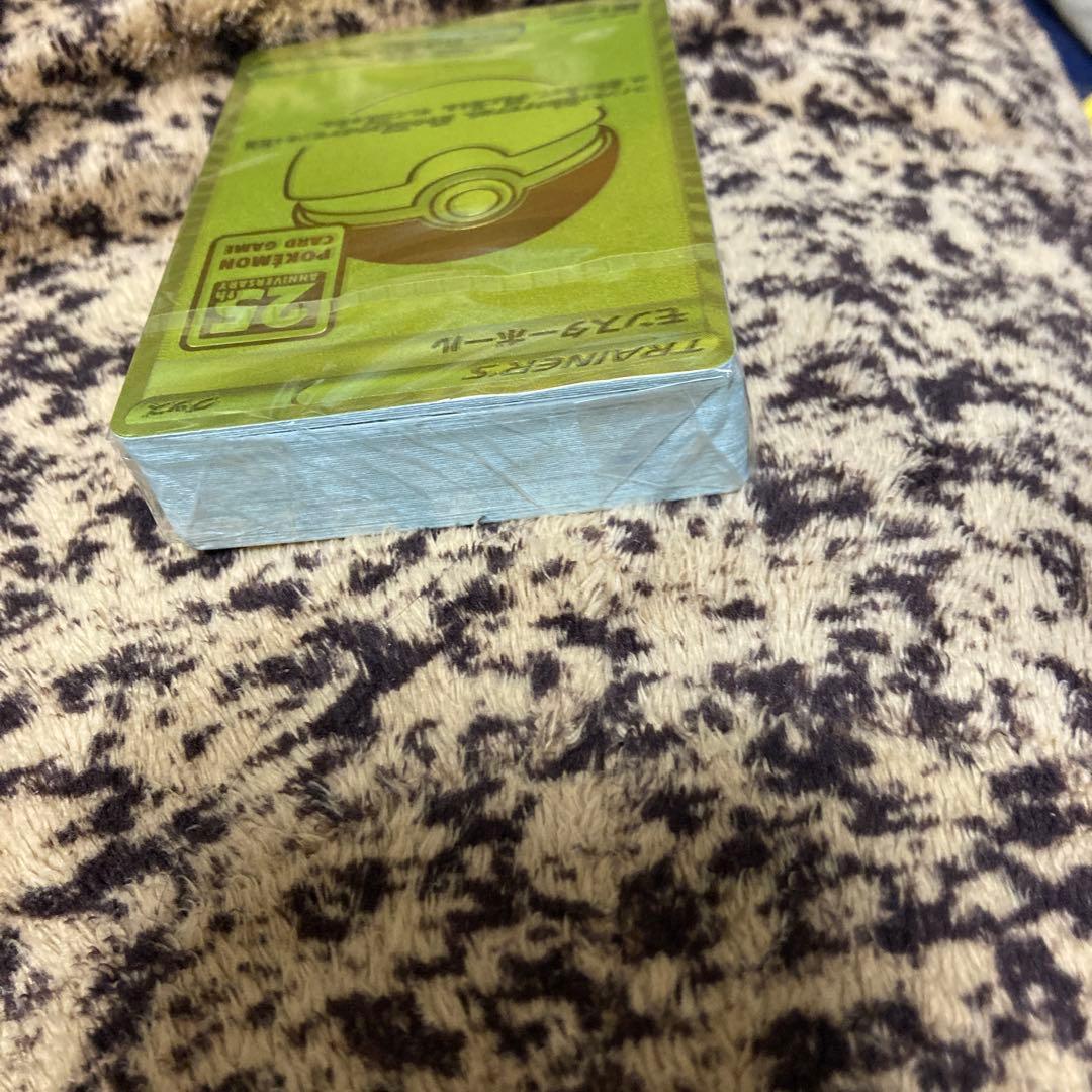 ポケモンカード　ゴールデンボックス　モンスターボールデッキ　25周年記念