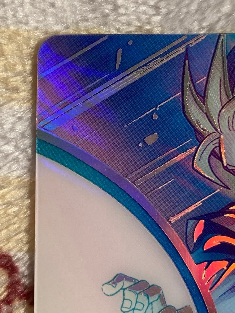 スーパードラゴンボールヒーローズ MM1-ASEC SP孫悟飯:少年期