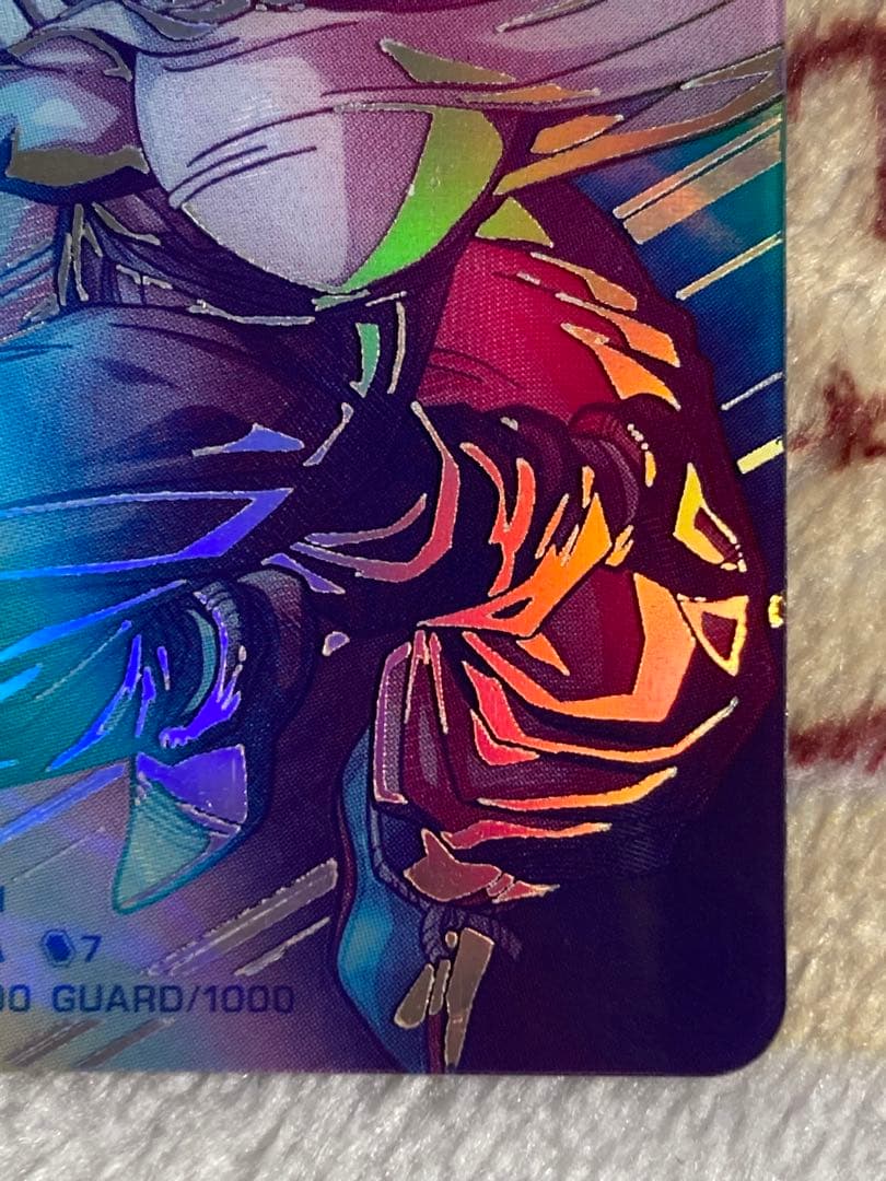 スーパードラゴンボールヒーローズ MM1-ASEC SP孫悟飯:少年期