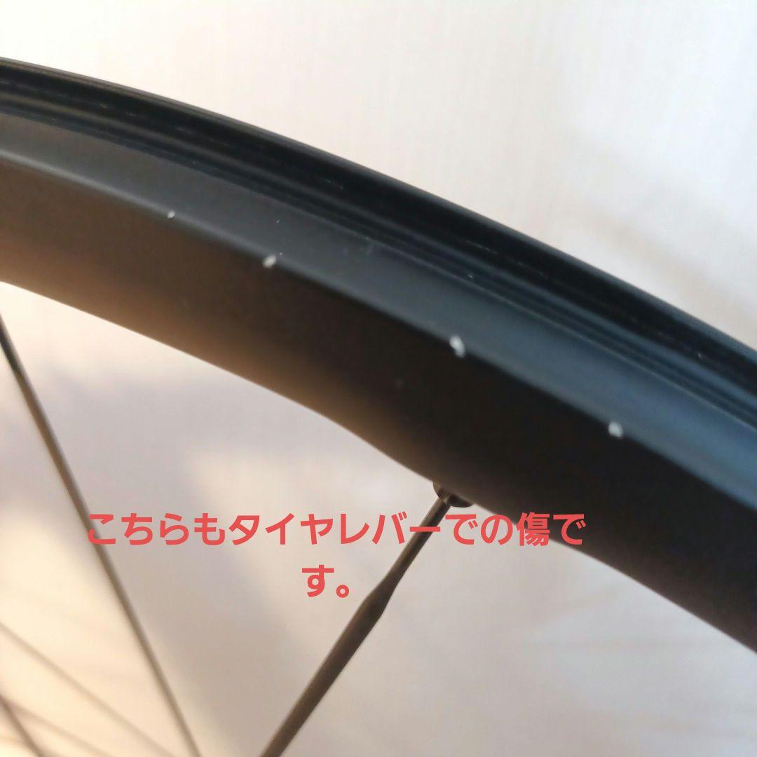 MAVIC キシリウム SL 25 DISC UST ホイールセット