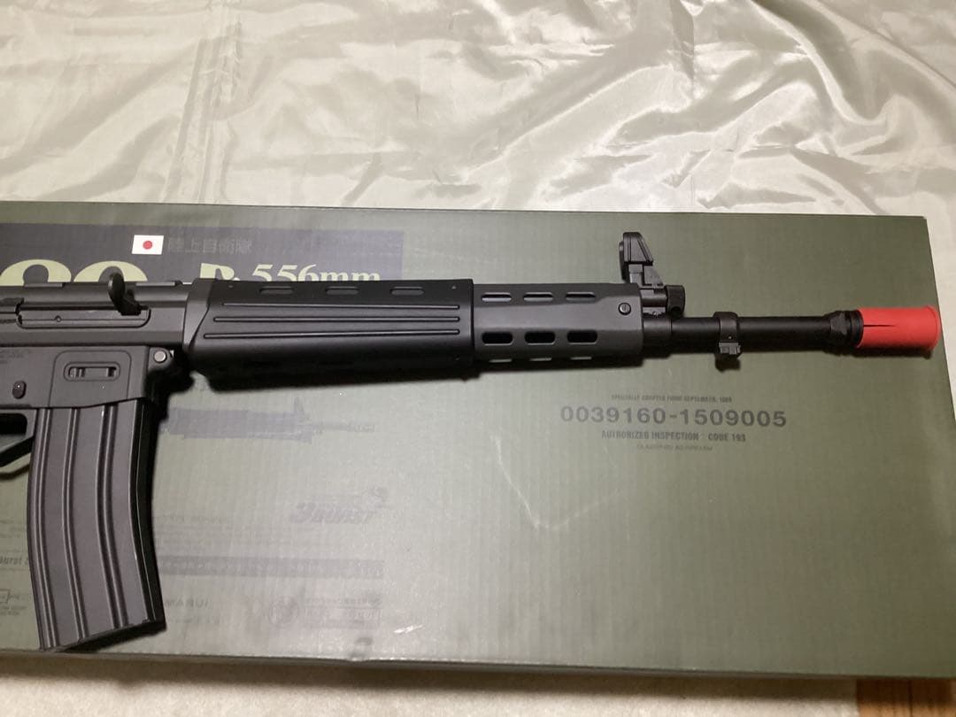 89式小銃　東京マルイ　トイガン　エアガン　陸上自衛隊