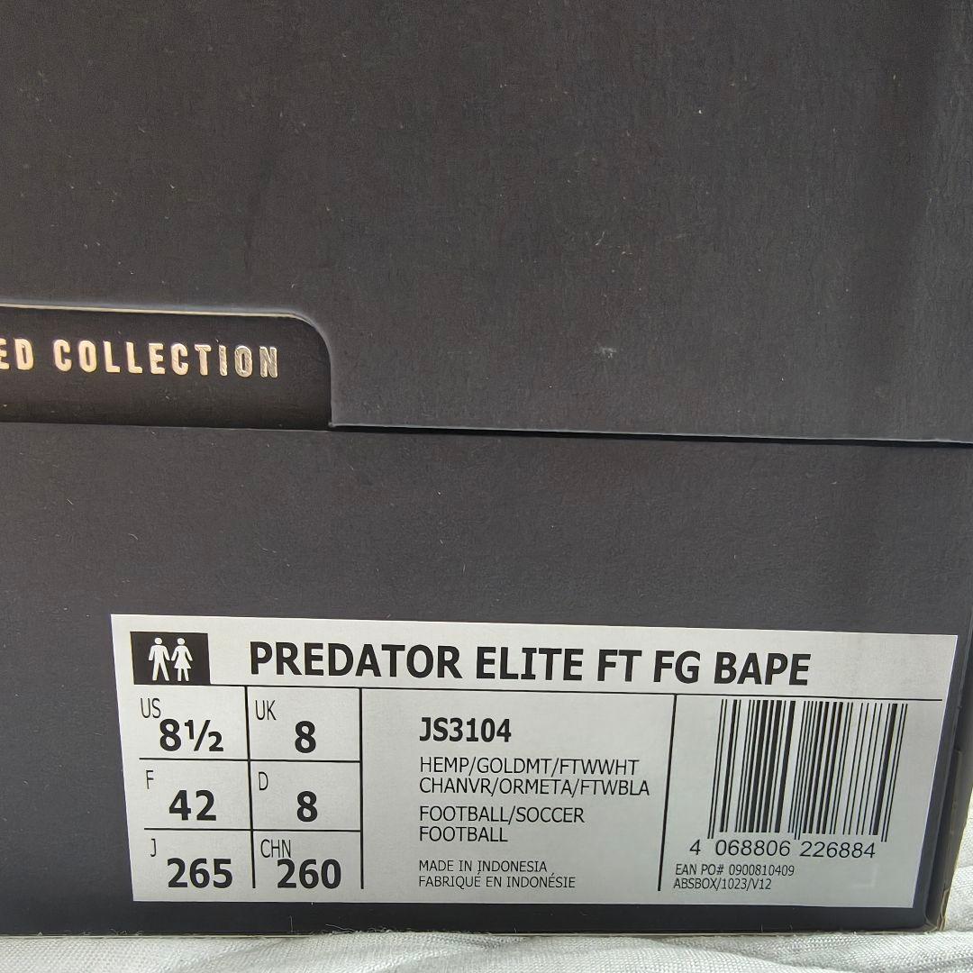 BAPE ADIDAS PREDATOR ELITE FT FG プレデター