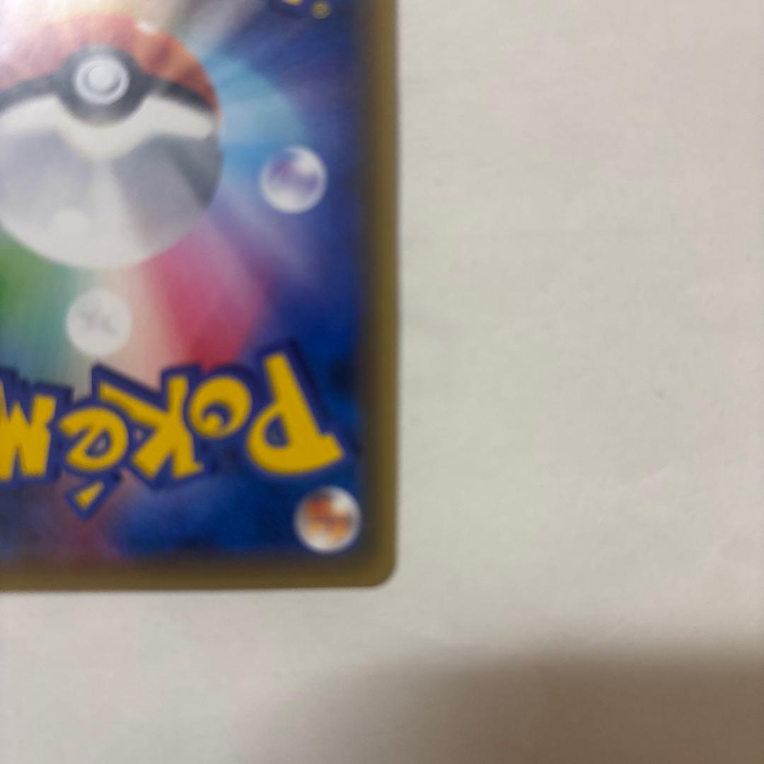 シロナ＆カトレアSR