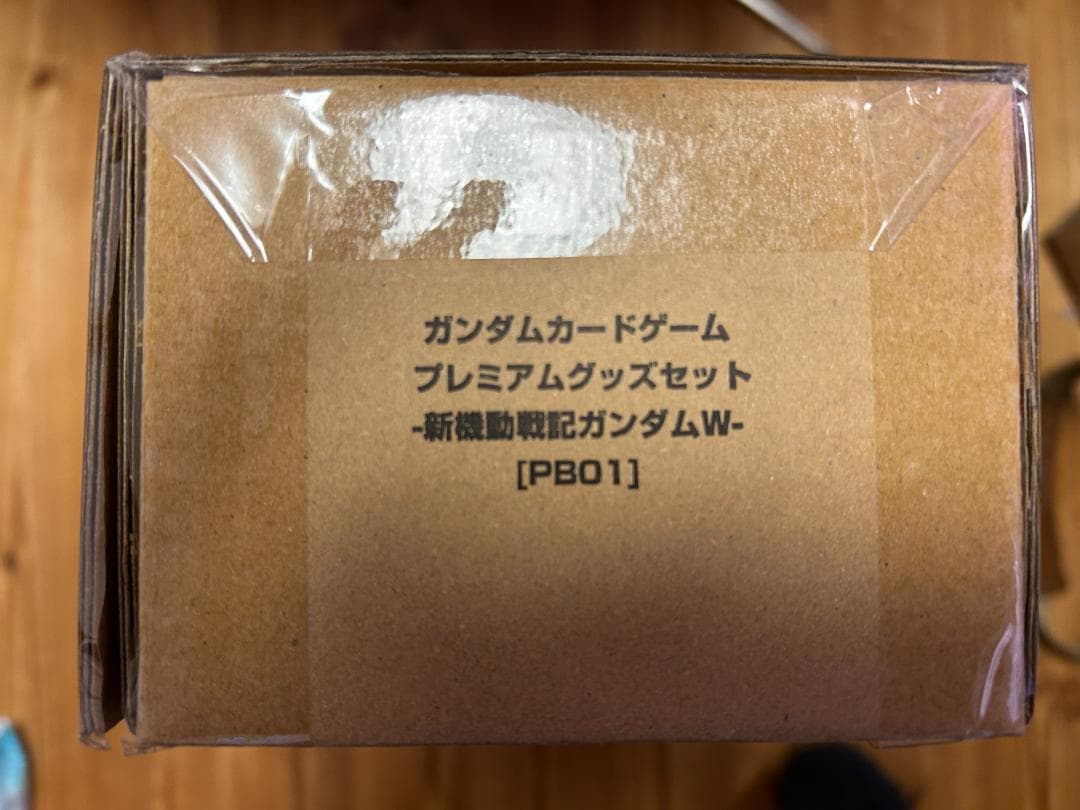 ガンダムカードゲーム プレミアムグッズセット 新機動戦記ガンダムW PB01