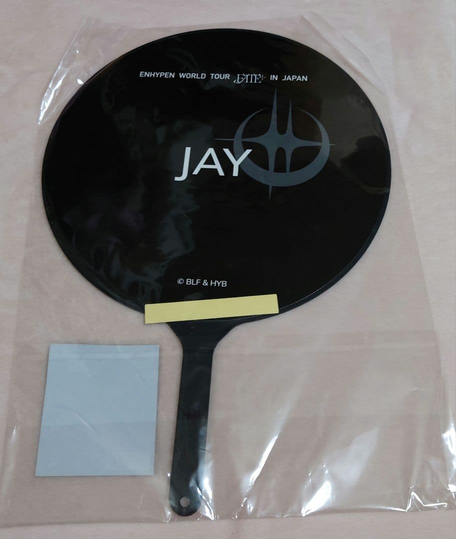 ENHYPEN FATE+ IN JAPAN うちわ IMAGE PICKET