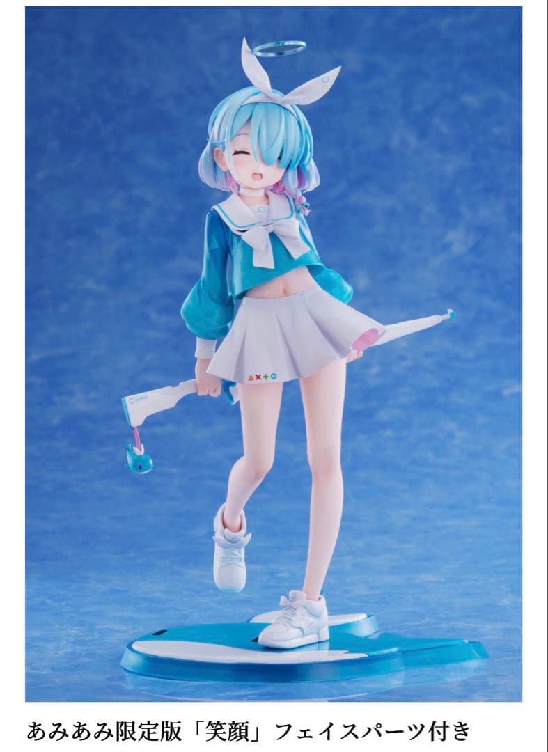 新品未開封 ブルーアーカイブ 「アロナ」 1/7 あみあみ限定版再販