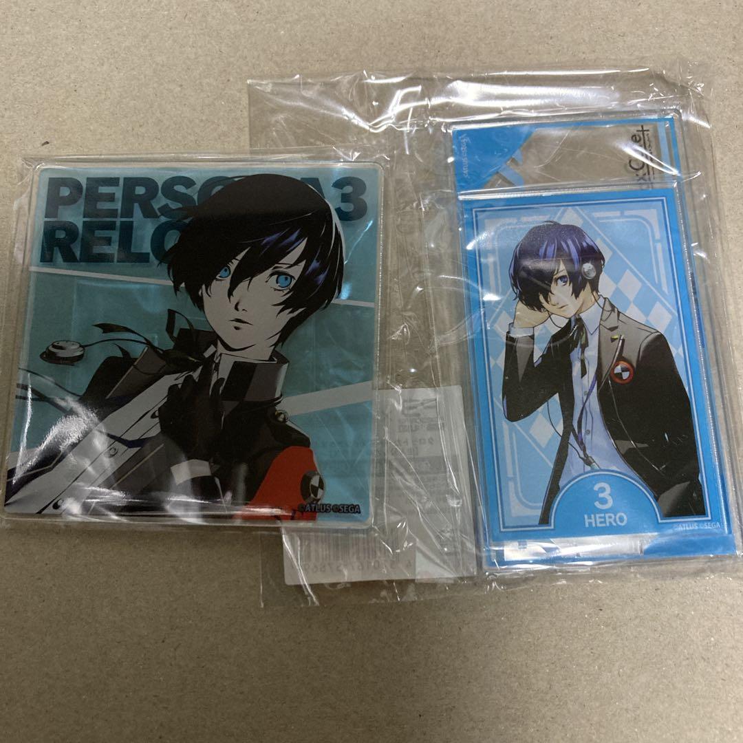 ペルソナ3 主人公　アクリルスタンド