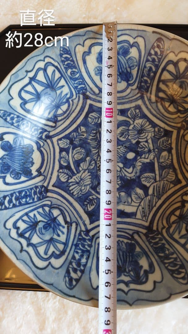希少♪明末期～清初期 古染付芙蓉手宝尽文大盤