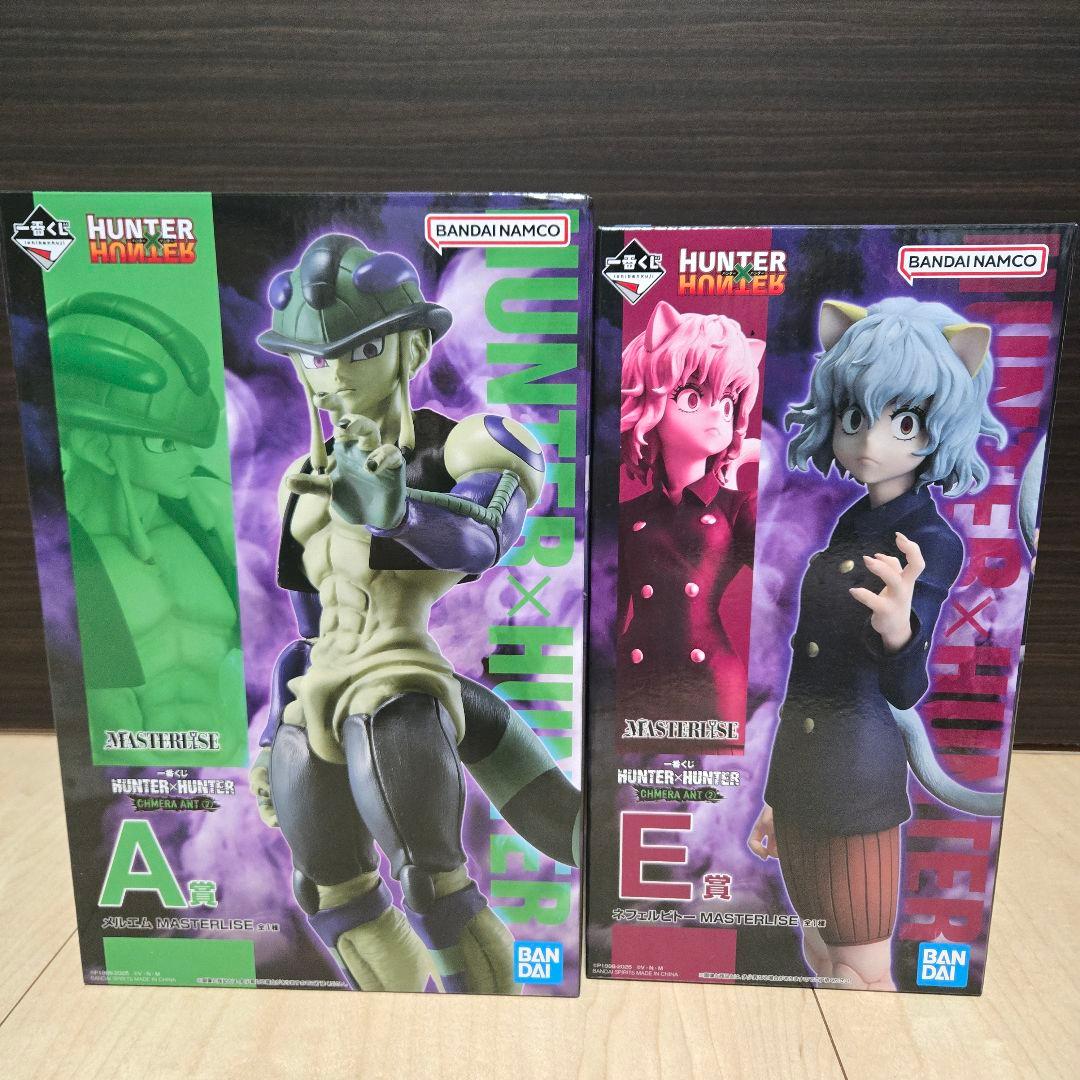 HUNTERXHUNTER 一番くじ キメラアント ➁ メルエム ピトー