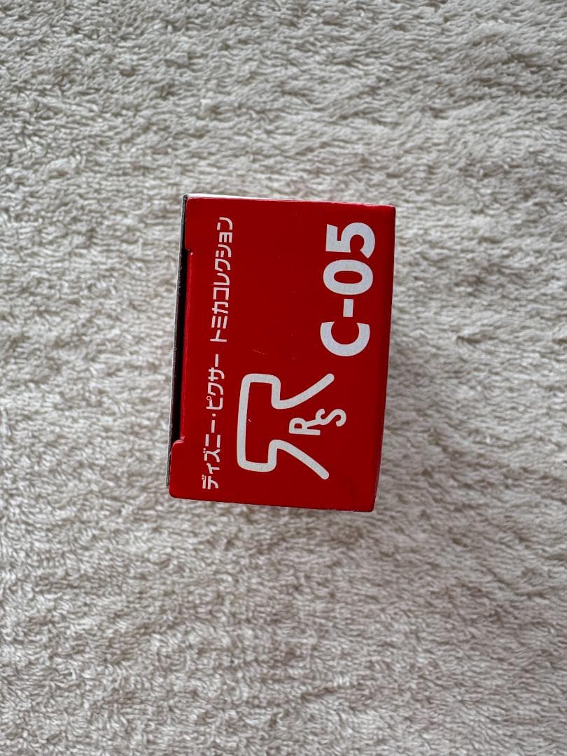 ディズニーピクサー カーズ トミカ C-05 サリー 新品