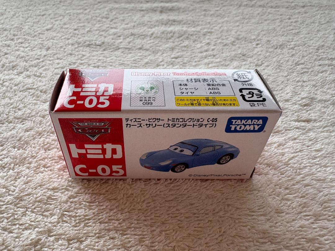ディズニーピクサー カーズ トミカ C-05 サリー 新品