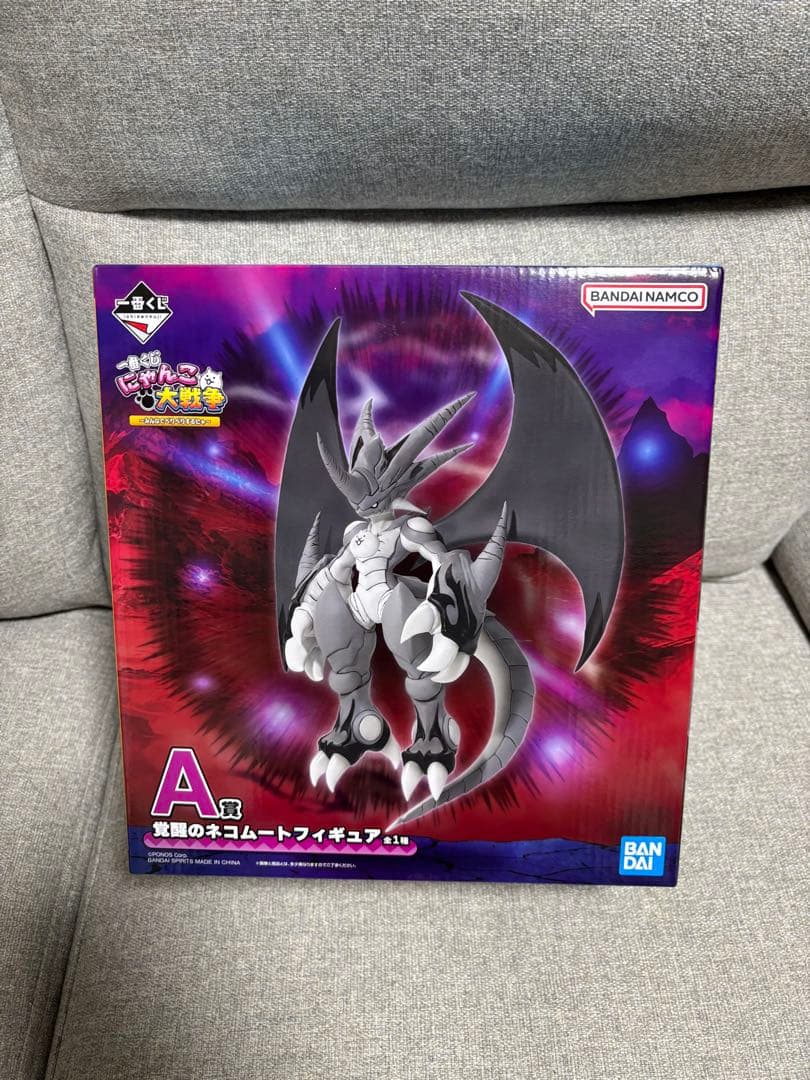 一番くじ　にゃんこ大戦争　A賞 覚醒のネコムート　フィギュア　新品未開封