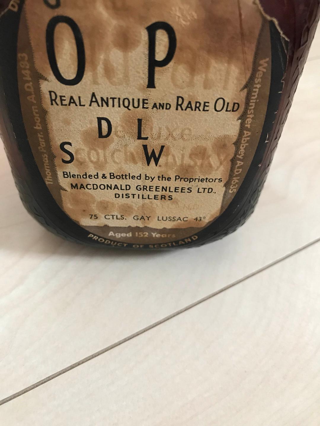 サントリーオールドパー1970年物