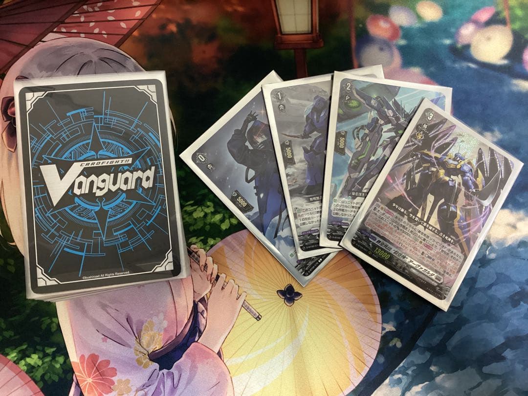 【デッキ まとめ売り】ブランドゲート　アーヴァガルダ　リヒター型