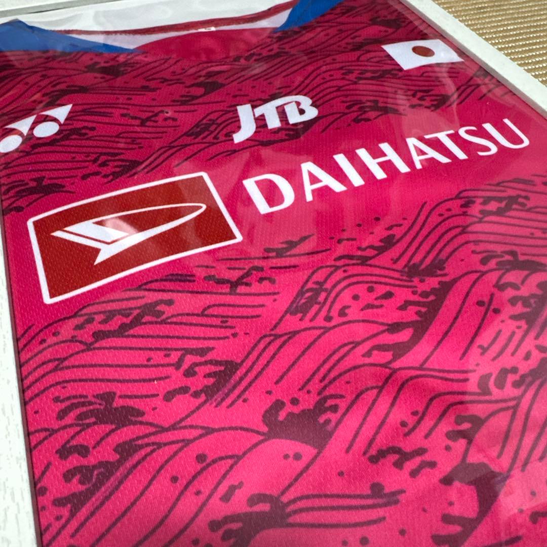 DAIHATSU 日本代表バドミントンジャージ 2枚セット