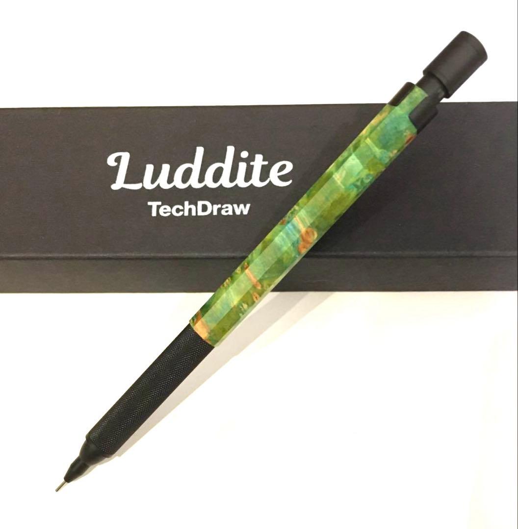 luddite ラダイト　テックドロー2 スタビライズウッド イエローストーン