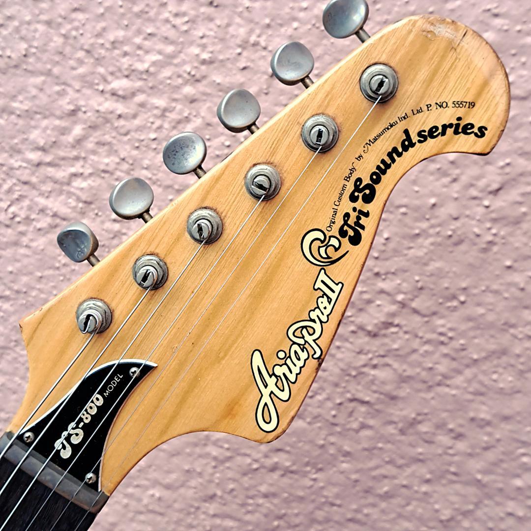 ■AriaProII TS-800 アリアプロ TRY SOUND SERIES