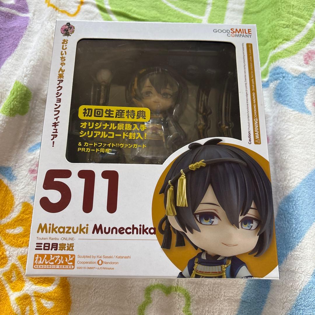 刀剣乱舞　ねんどろいど　フィギュア　三日月宗近