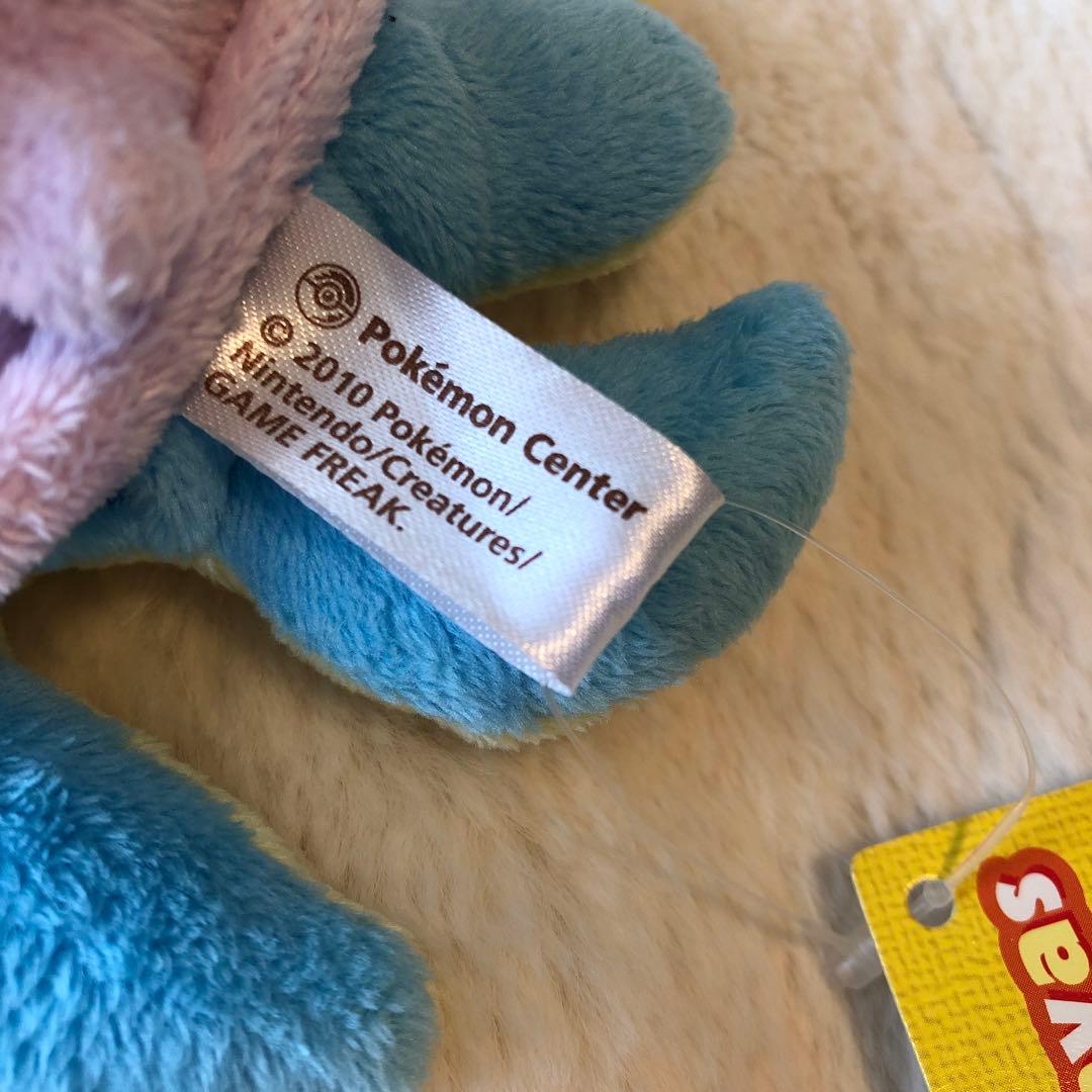 ポケモンセンター　ラプラス　キャンバス　ぬいぐるみ　2010年製