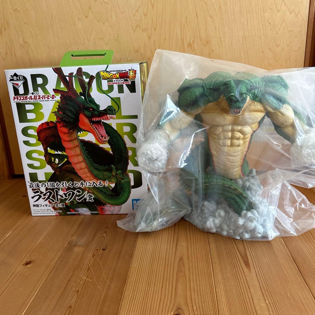 ドラゴンボール　フィギュア　神龍　ポルンガ　ラストワン　未開封