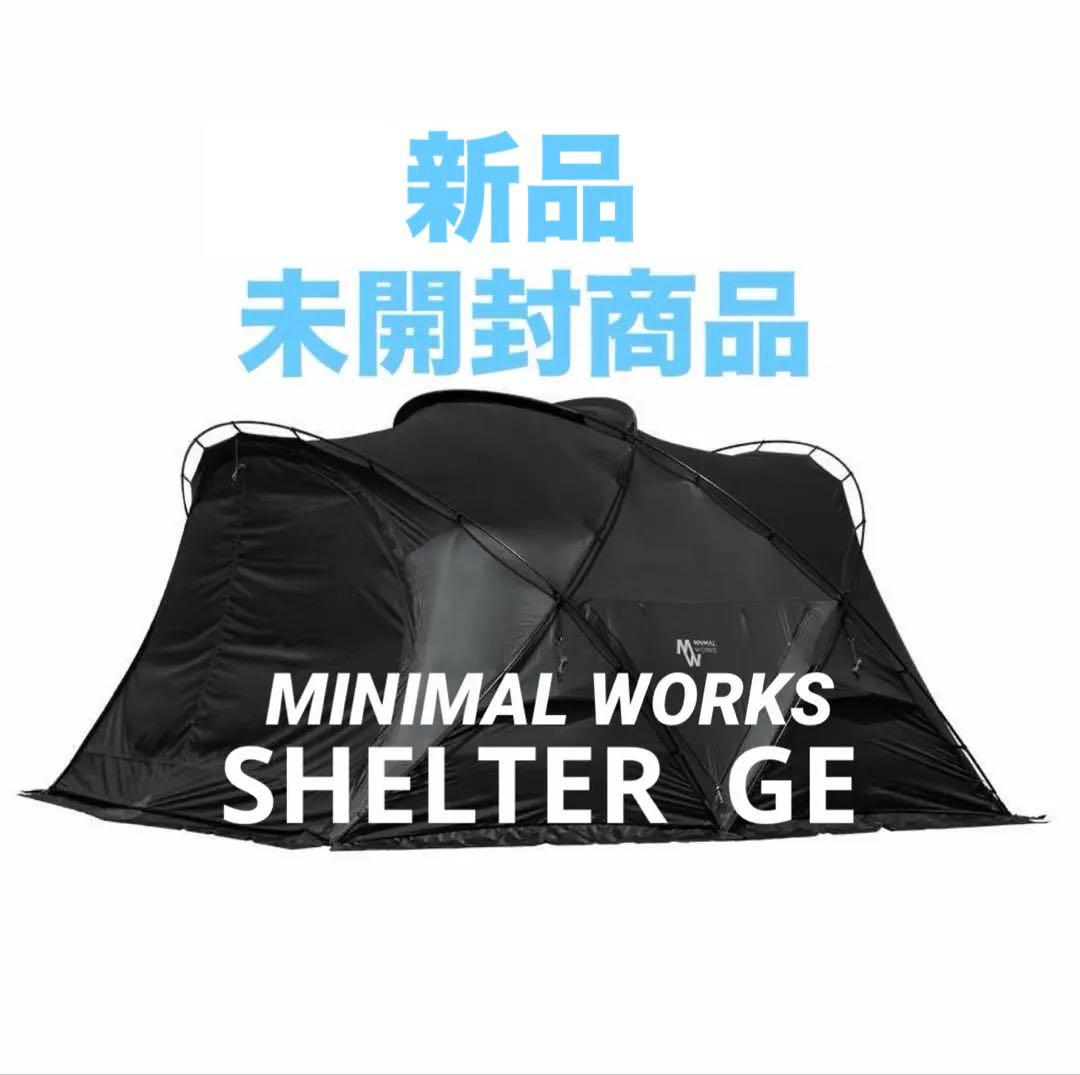 【新品未開封品】テント ブラック MINIMAL WORKS シェルターGE