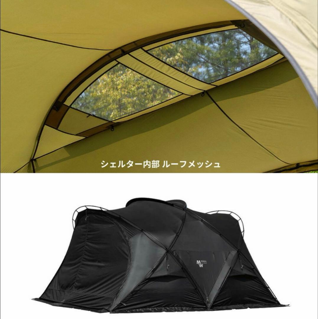 【新品未開封品】テント ブラック MINIMAL WORKS シェルターGE